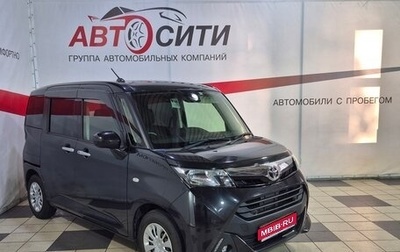 Toyota Tank I, 2019 год, 1 185 000 рублей, 1 фотография