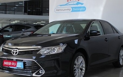 Toyota Camry, 2016 год, 2 099 000 рублей, 1 фотография