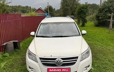 Volkswagen Tiguan I, 2010 год, 870 000 рублей, 1 фотография