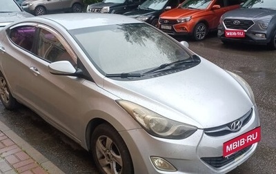 Hyundai Avante, 2010 год, 700 000 рублей, 1 фотография