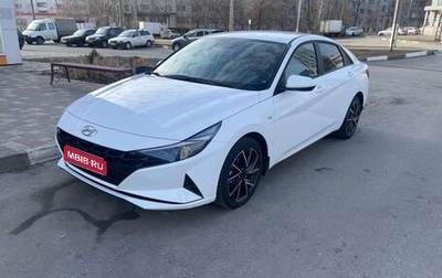 Hyundai Elantra, 2021 год, 1 850 000 рублей, 1 фотография
