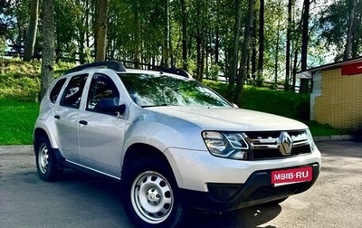 Renault Duster I рестайлинг, 2015 год, 1 195 000 рублей, 1 фотография
