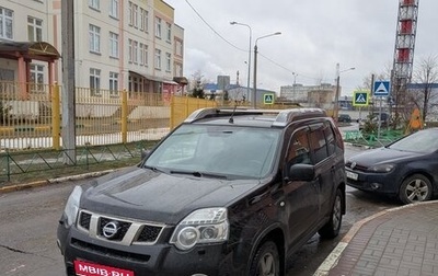 Nissan X-Trail, 2014 год, 1 550 000 рублей, 1 фотография