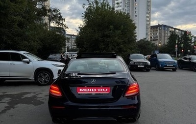 Mercedes-Benz E-Класс AMG, 2017 год, 4 410 000 рублей, 1 фотография