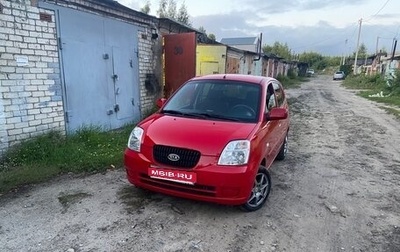 KIA Picanto I, 2006 год, 400 000 рублей, 1 фотография