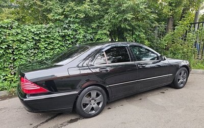 Mercedes-Benz S-Класс, 2002 год, 1 000 000 рублей, 1 фотография