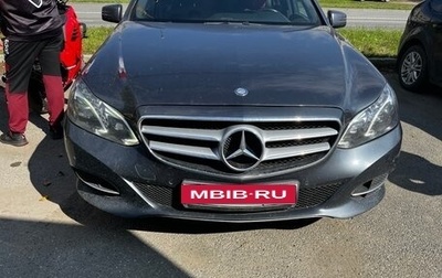 Mercedes-Benz E-Класс, 2013 год, 1 450 000 рублей, 1 фотография