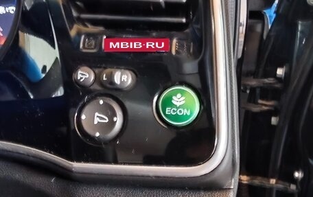 Honda Grace I, 2015 год, 1 350 000 рублей, 12 фотография