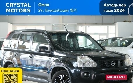Nissan X-Trail, 2007 год, 1 219 000 рублей, 2 фотография