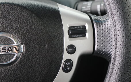 Nissan X-Trail, 2007 год, 1 219 000 рублей, 16 фотография