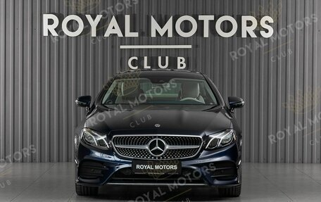 Mercedes-Benz E-Класс, 2018 год, 4 190 000 рублей, 2 фотография