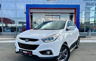 Hyundai ix35 I рестайлинг, 2014 год, 1 250 000 рублей, 1 фотография