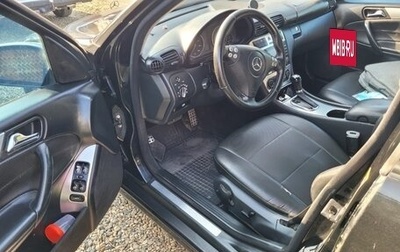 Mercedes-Benz C-Класс, 2004 год, 650 000 рублей, 1 фотография