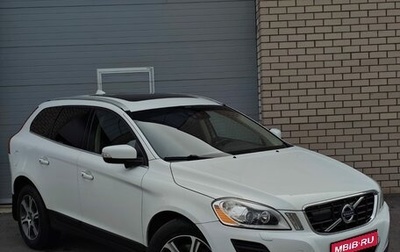 Volvo XC60 II, 2012 год, 1 499 000 рублей, 1 фотография