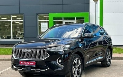Haval F7 I, 2021 год, 1 950 000 рублей, 1 фотография