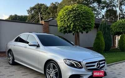 Mercedes-Benz E-Класс, 2016 год, 2 850 000 рублей, 1 фотография
