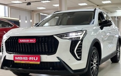 Haval Jolion, 2025 год, 2 249 000 рублей, 1 фотография