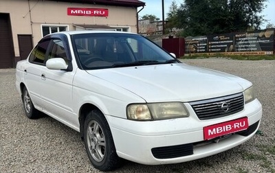Nissan Sunny B15, 2003 год, 385 000 рублей, 1 фотография