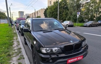 BMW X5, 2002 год, 850 000 рублей, 1 фотография