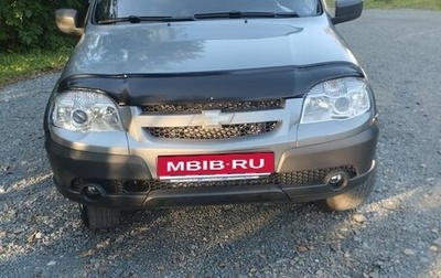 Chevrolet Niva I рестайлинг, 2014 год, 650 000 рублей, 1 фотография