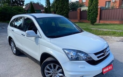Honda CR-V III рестайлинг, 2012 год, 2 170 000 рублей, 1 фотография