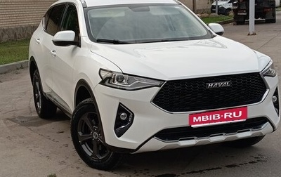 Haval F7 I, 2020 год, 1 630 000 рублей, 1 фотография