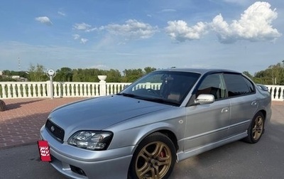 Subaru Legacy III, 2001 год, 400 000 рублей, 1 фотография