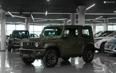 Suzuki Jimny, 2025 год, 3 700 000 рублей, 1 фотография