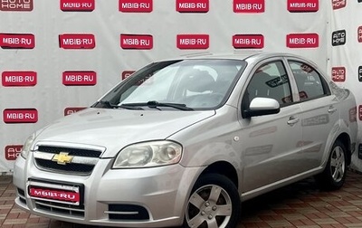 Chevrolet Aveo III, 2010 год, 350 000 рублей, 1 фотография