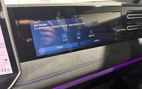 Volkswagen Tiguan, 2025 год, 4 500 000 рублей, 25 фотография