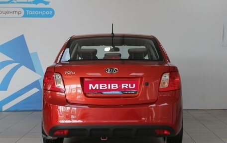 KIA Rio II, 2010 год, 649 000 рублей, 6 фотография