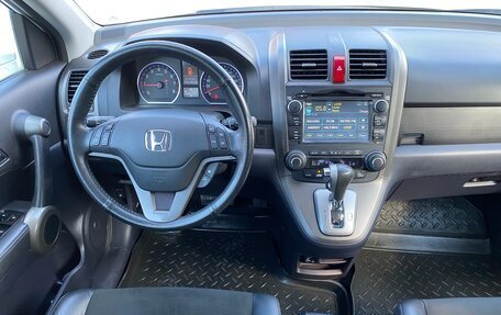 Honda CR-V III рестайлинг, 2012 год, 2 170 000 рублей, 10 фотография