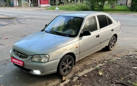 Hyundai Accent II, 2006 год, 240 000 рублей, 2 фотография