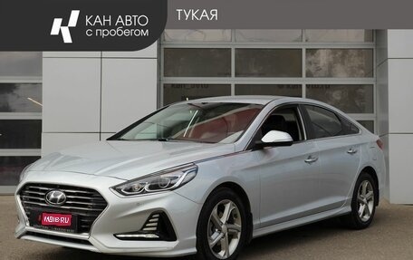 Hyundai Sonata VII, 2019 год, 1 649 000 рублей, 1 фотография