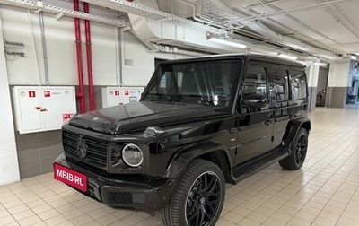 Mercedes-Benz G-Класс W463 рестайлинг _iii, 2020 год, 14 290 000 рублей, 1 фотография