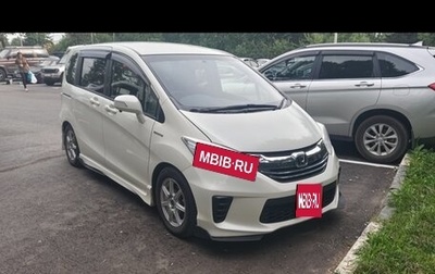 Honda Freed I, 2012 год, 1 300 000 рублей, 1 фотография