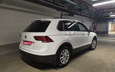 Volkswagen Tiguan II, 2020 год, 2 600 000 рублей, 1 фотография