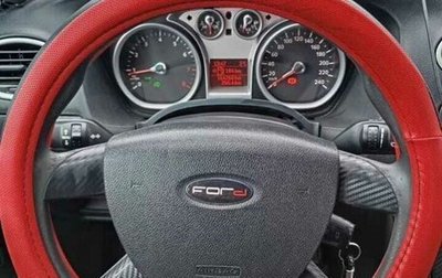 Ford Focus II рестайлинг, 2009 год, 500 000 рублей, 1 фотография