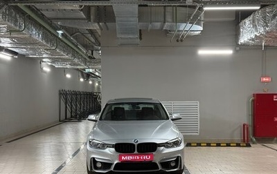 BMW 3 серия, 2018 год, 2 050 000 рублей, 1 фотография