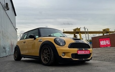 MINI Hatch, 2008 год, 800 000 рублей, 1 фотография