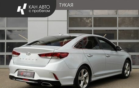 Hyundai Sonata VII, 2019 год, 1 649 000 рублей, 2 фотография