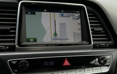 Hyundai Sonata VII, 2019 год, 1 649 000 рублей, 10 фотография