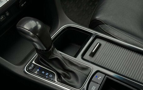 Hyundai Sonata VII, 2019 год, 1 649 000 рублей, 12 фотография