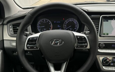 Hyundai Sonata VII, 2019 год, 1 649 000 рублей, 8 фотография