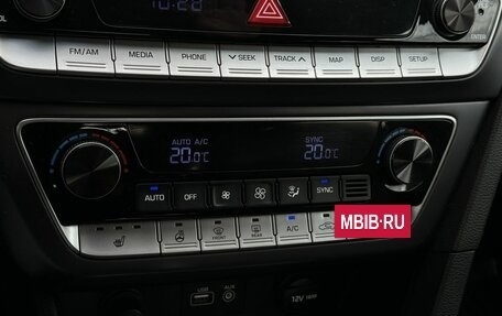 Hyundai Sonata VII, 2019 год, 1 649 000 рублей, 11 фотография