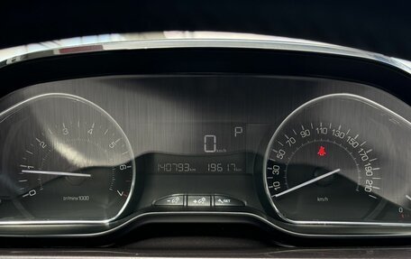 Peugeot 2008 II, 2014 год, 849 000 рублей, 9 фотография