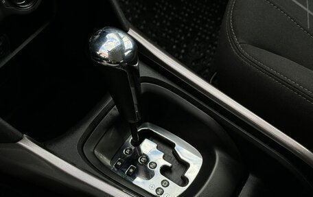 Peugeot 2008 II, 2014 год, 849 000 рублей, 12 фотография