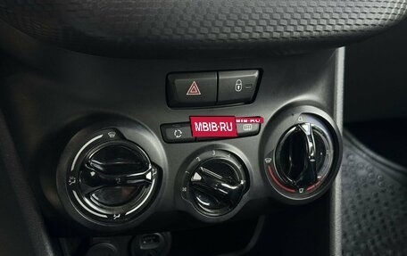 Peugeot 2008 II, 2014 год, 849 000 рублей, 11 фотография