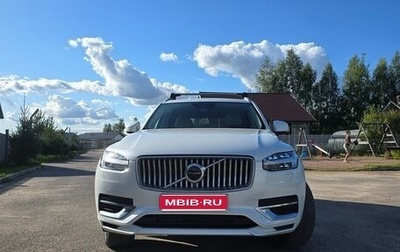 Volvo XC90 II рестайлинг, 2021 год, 5 590 000 рублей, 1 фотография