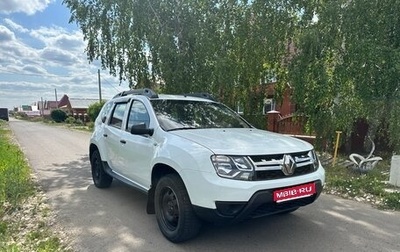 Renault Duster I рестайлинг, 2016 год, 895 000 рублей, 1 фотография
